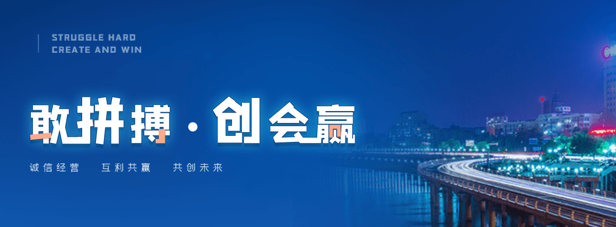 荣县液压钢坝源头厂家